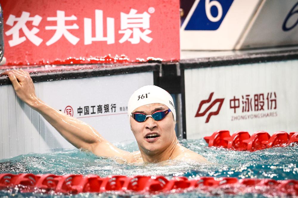 哥斯達黎加 哥斯達黎加